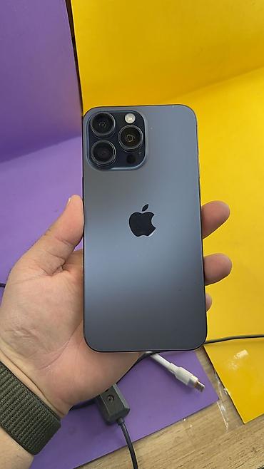 Apple iPhone: IPhone 15 Pro Max, Б/у, 512 ГБ, 96 % — 3