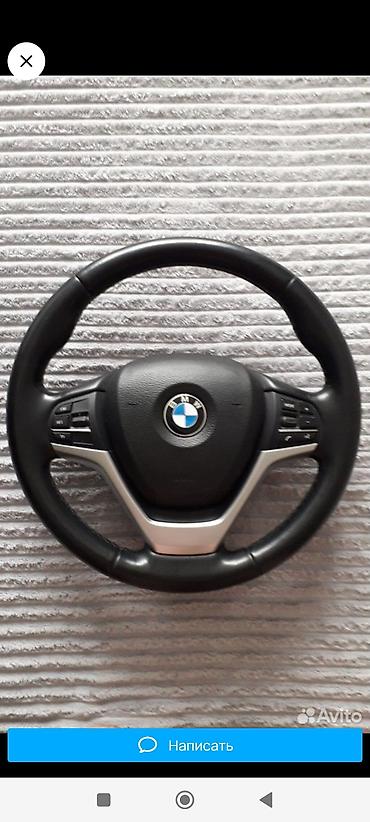 Бампер и комплектующие: Бампер BMW, Б/у, Оригинал — 2