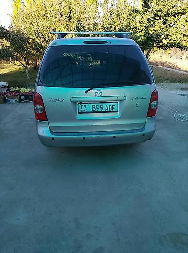 продажа мотоциклов бу: Mazda MPV: 2003 г., 2 л, Механика, Бензин, Минивэн — 3