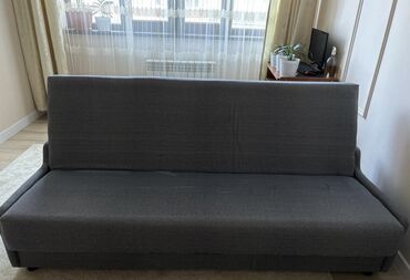продадим диван: Колдонулган