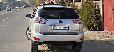 Lexus: Lexus RX: 2007 г., 3.3 л, Автомат, Гибрид, Кроссовер — 3
