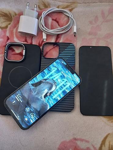 IPhone 13 Pro Max, Б/у, 256 ГБ, Серебристый, Зарядное устройство, Защитное стекло, Чехол, 100 % at lalafo.kg IPhone 13 Pro Max, Б/у, 256 ГБ, Серебристый, Зарядное устройство, Защитное стекло, Чехол, 100 %