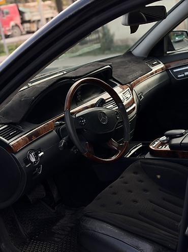 mercedesbenz: Mercedes-Benz S-Class: 2006 г., 5.5 л, Автомат, Бензин, Седан — 8