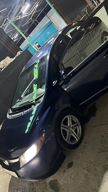 хонда ствик 7: Honda Civic: 2007 г., 1.8 л, Автомат, Газ, Седан — 2