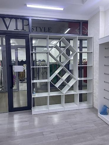 Другое торговое оборудование: Торговое оборудование для магазина одежды/обуви/аксессуаров Состав: - — 9