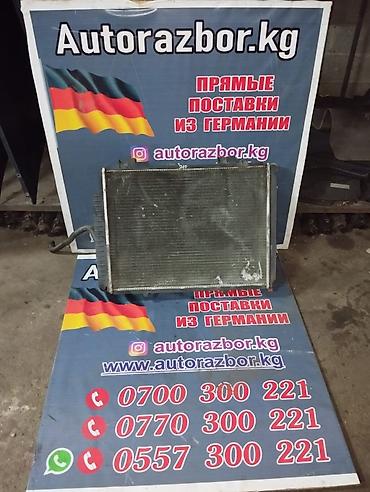 мерс 210 радиатор: Продается Радиатор охлаждения. На марки Мерседес W210. Бензин 112 — 2