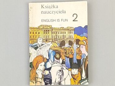 Книжки: Книга, жанр - Художній, мова - Польська, стан - Хороший