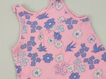 prada bluzka: Blouse, So cute, 2-3 years, 92-98 cm, condition - Good