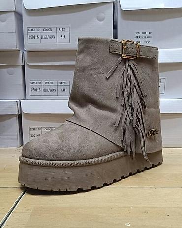 Ugg obuća: Ugg cizme
36-41
3800din
PS✨ — 2