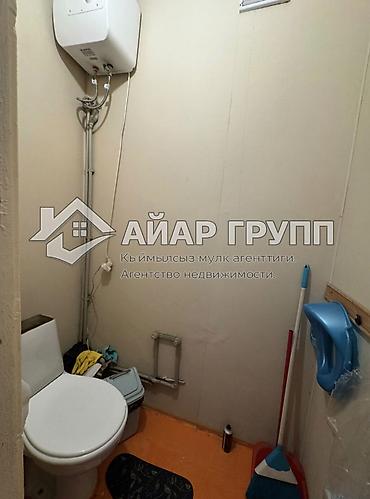 5: 3 комнаты, 62 м², 4 этаж, Косметический ремонт — 7