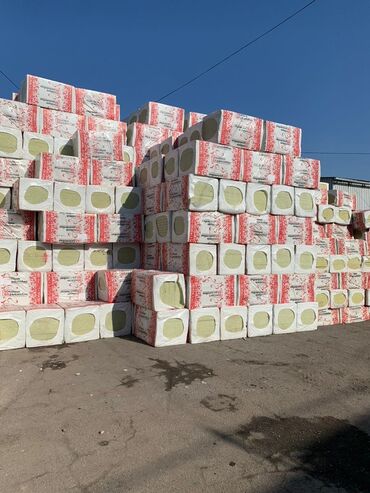 базалит утеплитель: Упаковки минеральной ваты для теплоизоляции. Материал в прямоугольных