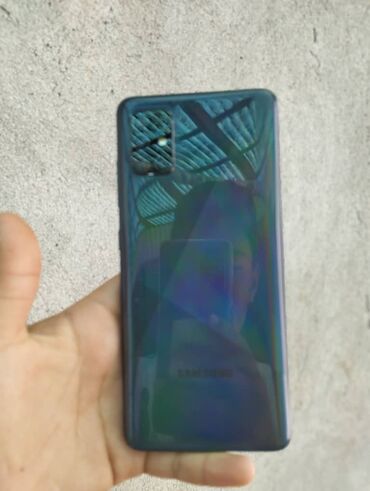 Samsung: Samsung Galaxy A51, Б/у, 128 ГБ, 2 SIM