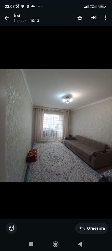 отель чолпон ата: 1 комната, 27 м², Индивидуалка, 3 этаж, Евроремонт