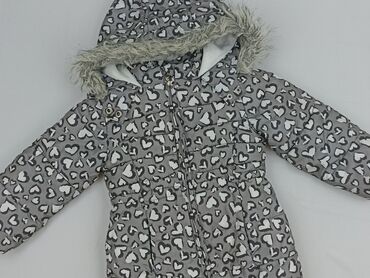rajstopy joy: Winter jacket, 1.5-2 years, 86-92 cm, condition - Perfect