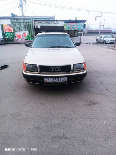 расход: Audi S4: 1991 г., 2 л, Механика, Бензин, Седан