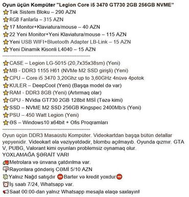 Masaüstü kompüterlər və iş stansiyaları: Oyun üçün Kompüter "Legion Core i5 3470 GT730 2GB 256GB NVME” ⭐Tək — 4