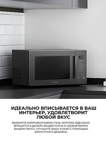микровалновку: Микроволновка, Новый, Платная доставка — 3