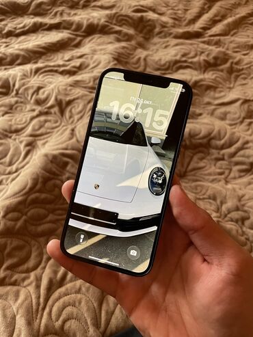 купить айфон 7 бу: IPhone 12 Pro, Б/у, 128 ГБ, Space Gray, Зарядное устройство, Защитное стекло, Чехол, 81 %