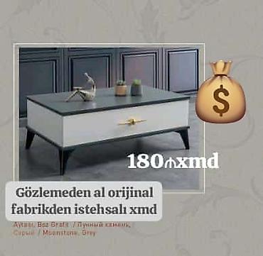 Jurnal masası, Yeni
