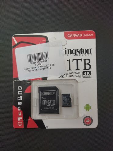 карты памяти kingston для телефонов: Карта памяти Kingston Canvas Select объемом 1 ТБ. Подходит для