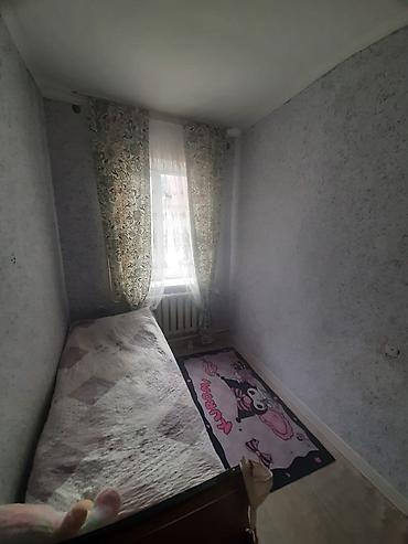 Продажа коттеджей и домов: Продаётся дом с участком. - Локация по документам: Первомайский р-н — 12