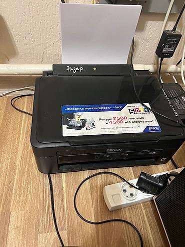 epson 1400: Epson L382 — струйное МФУ с системой непрерывной подачи чернил (СНПЧ) — 7