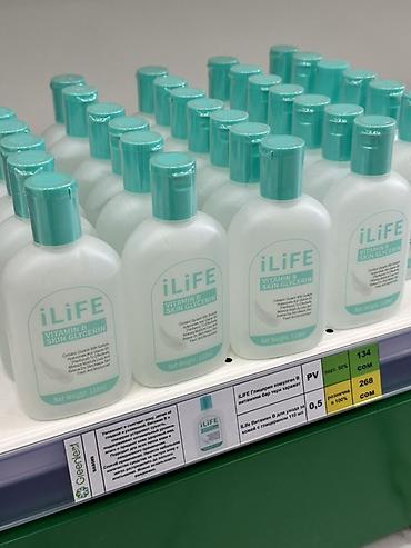 Красота и здоровье: ILiFE Vitamin B Skin Glycerin — глицериновый уход для кожи с витамином — 1