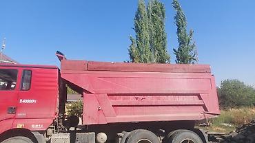 парикмахерская кресло бу: Самосвал Shaanxi (Shacman) X3000/Xin M3000, 6x4, красный. Основные — 2