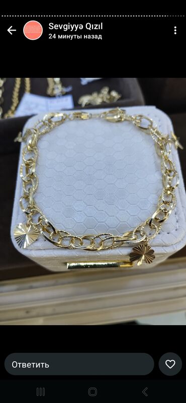 yun qadın şap şapları: Браслет, Желтое золото, 585 проба, 481 г, Платная доставка