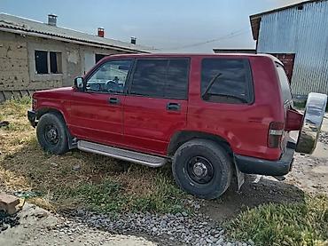 машина мерс с: Opel Monterey: 1993 г., 3.2 л, Внедорожник — 2