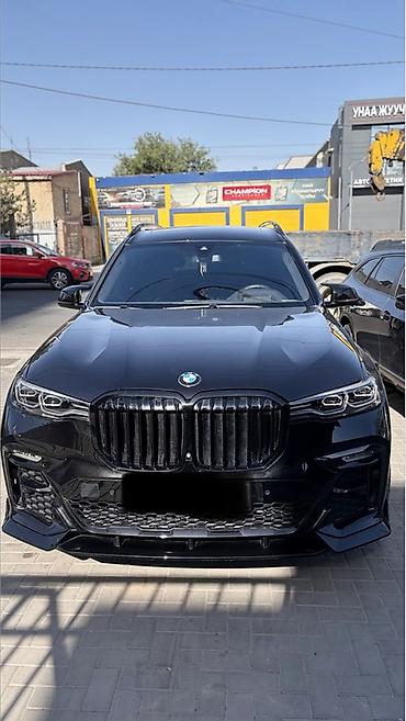 чехол на 7: BMW X7: 2019 г., 3 л, Автомат, Бензин, Внедорожник — 1