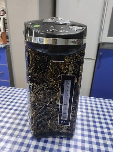 dispense: Termopot Blackbird, 8 l, İşlənmiş, Ünvandan götürmə — 2
