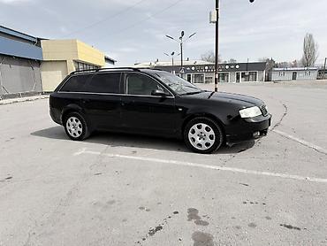 Audi: Audi A6: 2004 г., Бензин, Универсал — 10