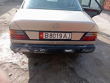 Mercedes-Benz: Mercedes-Benz E-Class: 1987 г., Седан — 7