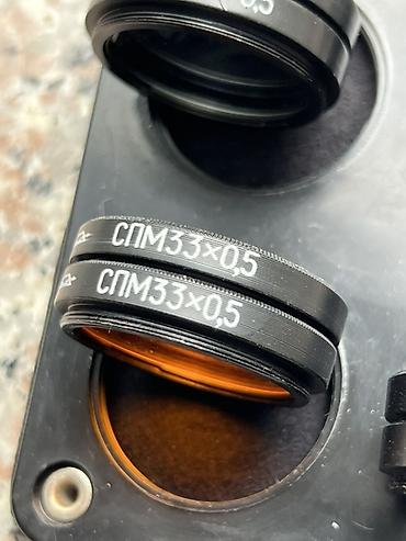 киноки: Кинокамера «Quartz Zoom» 8 мм - 8000 сом Комплект фильтров и линз в — 6