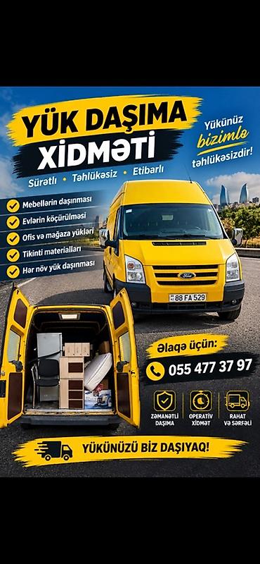 kenet dam ortuyu qiyməti: Yükdaşıma xidməti – sürətli, təhlükəsiz, etibarlı. Təkliflər: - — 1