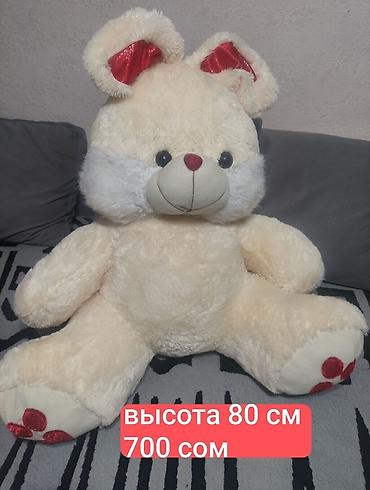 зайка: 🐰🐰🐰Большая плюшевая игрушка — зайка. - Высота: 80 см (указано на — 1