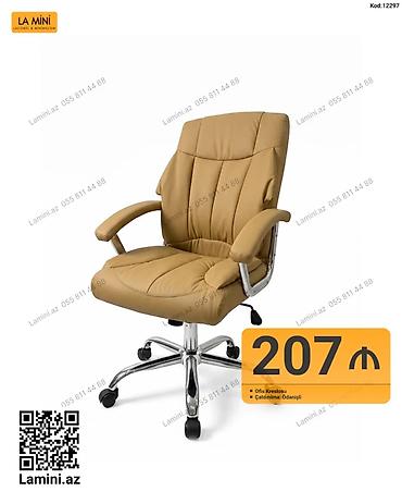 Ofis mebeli: Ofis kreslosu – La Mini - Rəng: açıq qəhvəyi (bej ton) - Material — 1