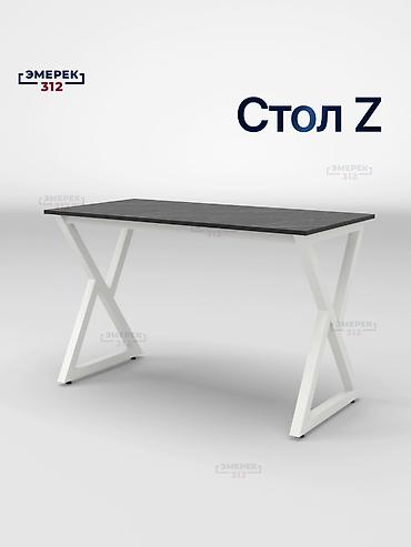 kassa stol: Стол Z — выразительный дизайн для дома и офиса. Профиль 40 × 40 мм — — 7