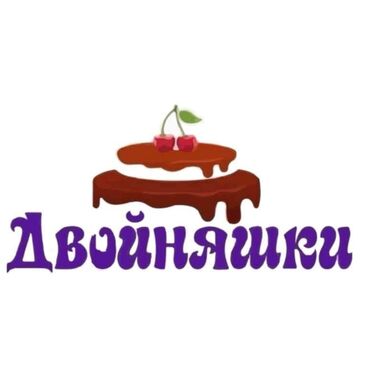 аренда домкрат: Студия