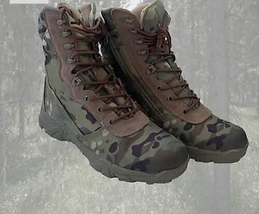 Takticke cizme cp camo -delta Cena 6400 Dostupni brojevi 41-46 * 41