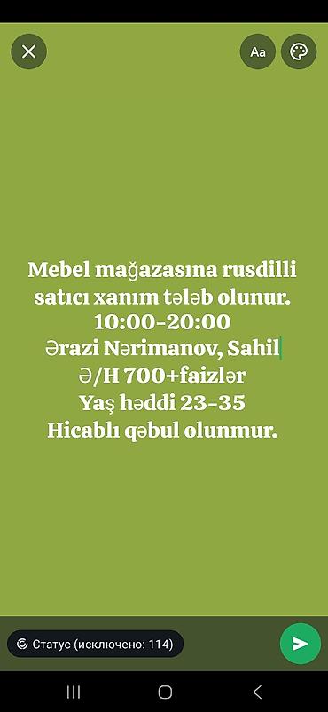 Satış məsləhətçisi tələb olunur, Yalnız qadınlar üçün, 18-29 yaş, Aylıq ödəniş lalafo.az -da Satış məsləhətçisi tələb olunur, Yalnız qadınlar üçün, 18-29 yaş, Aylıq ödəniş