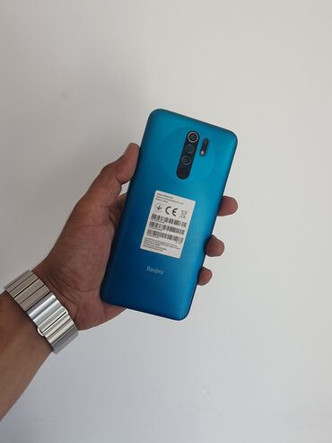 кредит на телефон: Xiaomi Redmi 9, 32 ГБ, цвет - Бежевый, 
 Отпечаток пальца, Face ID