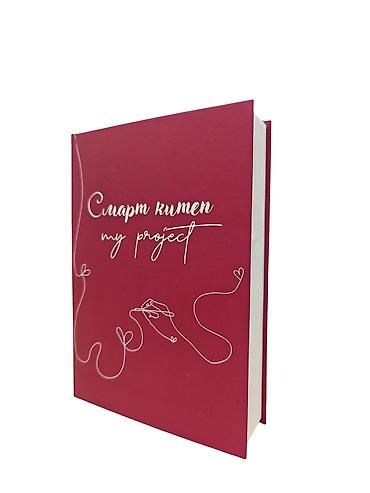 Канцтовары: Смарт-кітчен “My Project” — стильный органайзер-планер для записей и — 3