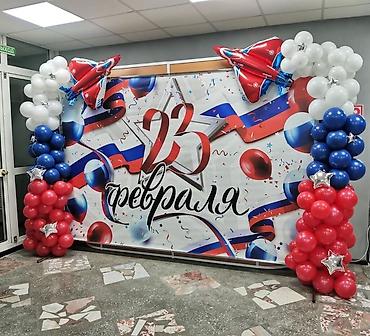 Организация мероприятий: 🎂 Юбилей папы? 🎉 День рождения брата или мужа? Сделаем стильную — 13