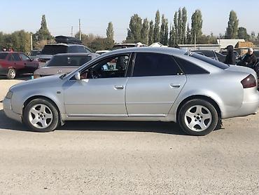1999: Audi A6: 1999 г., 2.4 л, Автомат, Бензин, Седан — 1