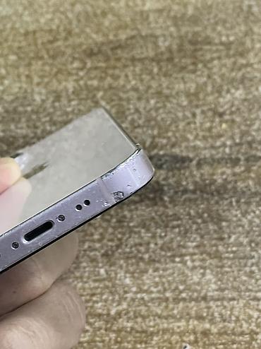 Уюлдук телефондор жана аксессуарлар: IPhone 13 mini, Колдонулган, 256 ГБ, Күлгүн, 100 % — 6
