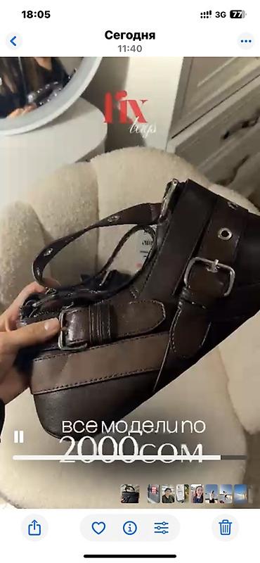 Классические сумки: Сумки ZARA оригинал, новые, отличного качества и приемлемой цены — 25