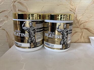 ак калпак стихи: Продаю 2 банки Gold Creatine Kevin Levrone 300g. Думал, что со