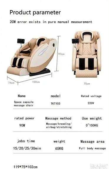 Ostali proizvodi za kuću: ✨️ LIČNI SPA U VAŠEM DOMU Zero-gravity masažna fotelja – potpuna — 9